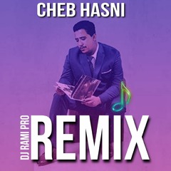Cheb Hasni - Machi Hak 3liha - الأغنية التي أحتلت الترند في التيك توك 😍 Remix (Rai Ancien)
