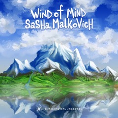 Sasha Malkovich — Wind Of Mind