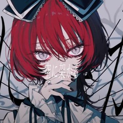 3301  鳴花ヒメ (3301 / Meika Hime)