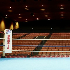 KORAKUEN HALL