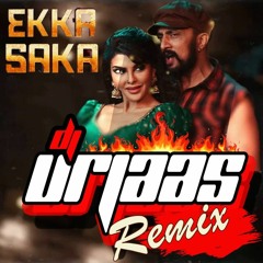 DJ URJAAS | RA RA RAKKAMMA | REMIX