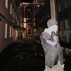 когда-то (foreless)