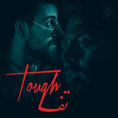 OBAYDAH 〤 Osaid Al Derbas | تف - Tough | Prod.Droppecy