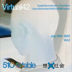 510-6 table Vol.2 w/Virtual42
