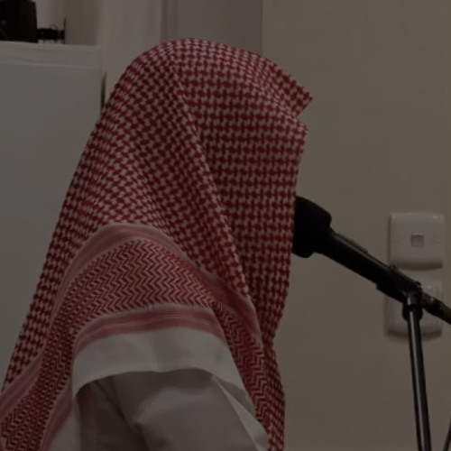 Surah Maidah | Beautiful Recitation by Abdullah Al Qarni