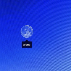 문(i)