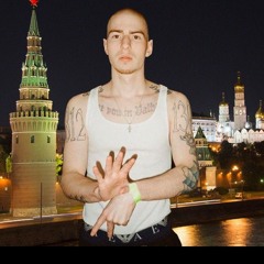 FRIENDLY THUG 52 - Молодость