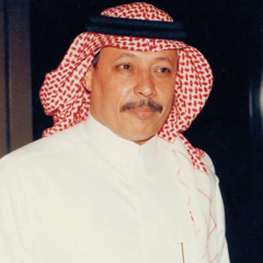محمد عمر - موج البحر (ألحان: عمر كدرس)