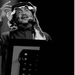 محمد عبده -كفاني عذاب الله