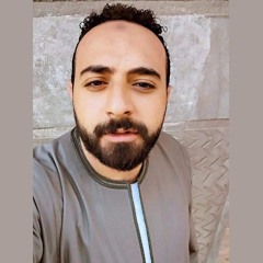الشيخ مصطفي جمال - عليل يشتفي بالبوح حينا.mp3
