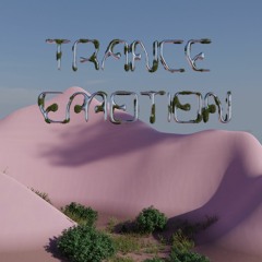 Soul Edifice - Trance Emotion (FREE DOWNLOAD)