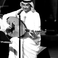 ‎عبدالمجيد عبدالله | ⁨مثل ماخذته إلهي من أمامي خذه من قلبي وتفكيري⁩