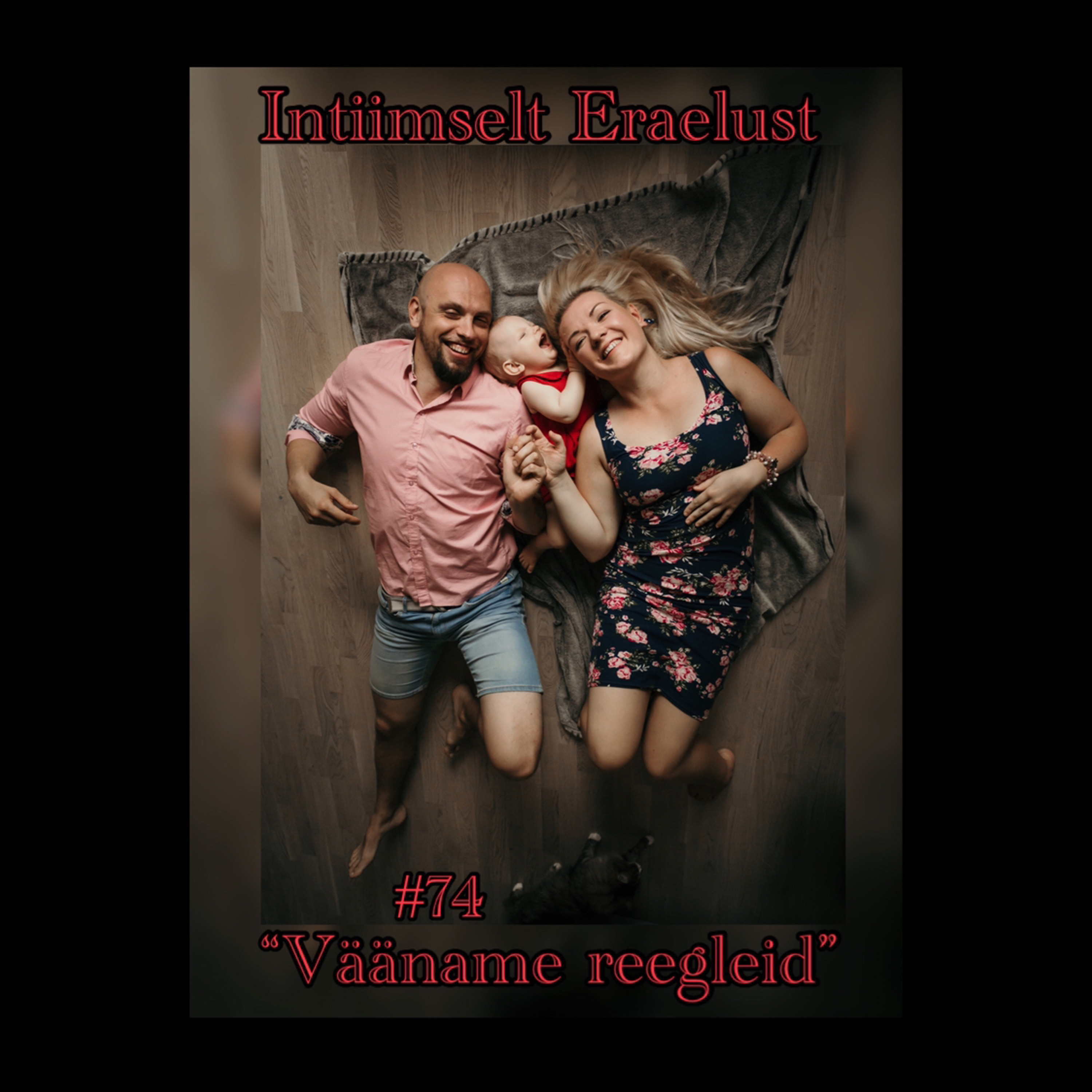Intiimselt Eraelust