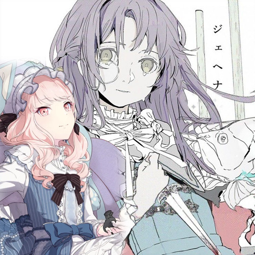 Mizuki Project SEKAI ENG (Unofficial) on X: 