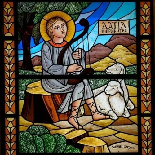 تسبحة كيهك - الهوس الكيهكى - يصليها نيافة انبا رافائيل / Athanasius Deacons