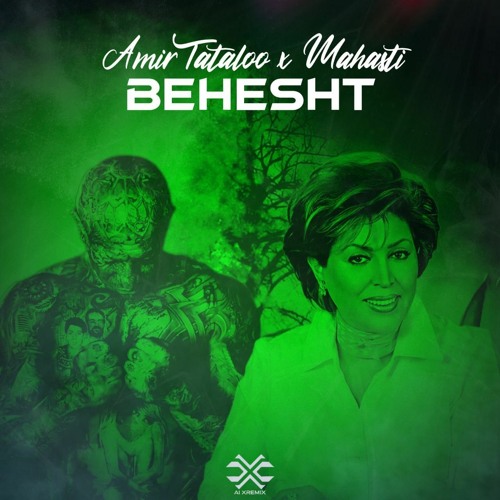 AmirTataloo X Mahasti - Behesht