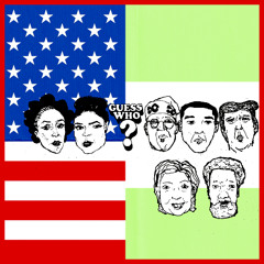 Cult Classic - OTE