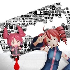 Brain Revolution Girl【Kasane Teto 重音テト】UTAU