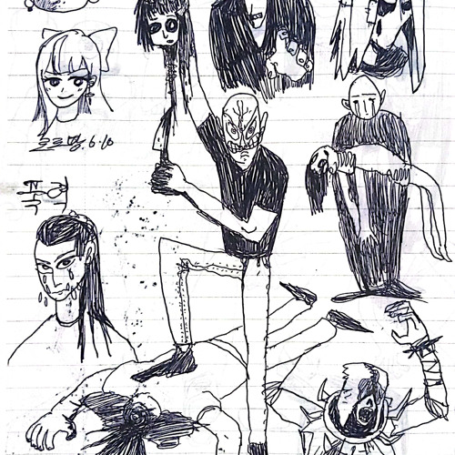 Memphis shit remix - gunpillkid, 형남주, 박윤서, Heez (Prod. Dxnilukx)