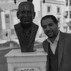 انتَ الما تحبني شلون بلا وياك؟