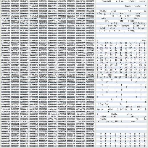 MACHINE (feat. Black Merlin)