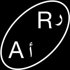 Radio AlHara 23/12/2021 - Ramsey Guest Mix