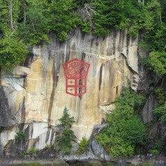 Musgamagw Dzawada'enuxw morning song