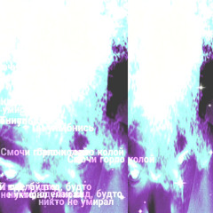 january2k25 @prodbyfolder