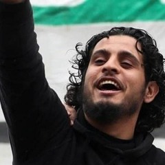 انشودة والرحمة لعيونك  للمنشد سليمان الرجب بذكرى استشهاد _الساروت(MP3_320K).mp3