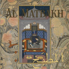 Al Matbakh 003