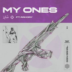 Don Jamal - My Ones (Ft. Rakjay)