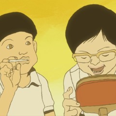 [001] September 2 2020