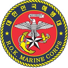 부라보해병 디스코 버전