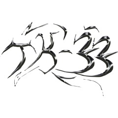 TRAXX BLEND by TK-33