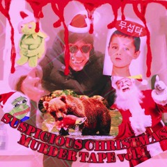 Life Is Good '23 (Somebody Gotta Die) lofi