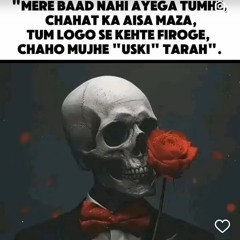 UNKE ANDAZ E KARAM (REMIX) - NUSRAT FATEH ALI KHAN X GARAGEHYMXVIBRONO