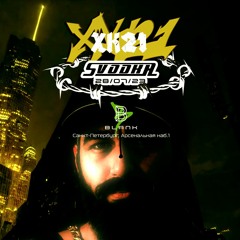 SVODKA GOES OFFLINE 28/07/23 - XK21