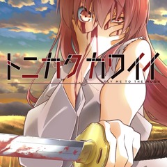 nyah's linen feat. rainconsolation (arcana)