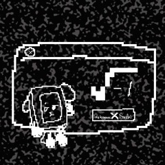 √-1 (w. Sushi)