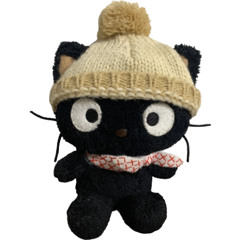 christmas track 2023