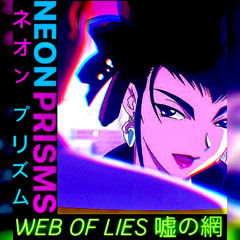 Web Of Lies