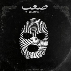 DARWI$H - Sa3b | درويش - صعب