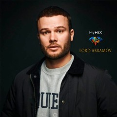 Макс Корж - Движ (минус)