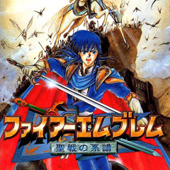 Fire Emblem Genealogy of the Holy War OST - Final Chapter (End of the Holy War)