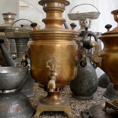 SAMOVAR