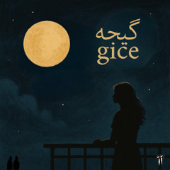 gice