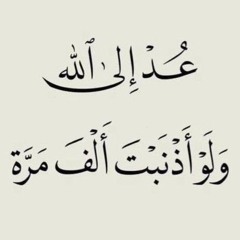 القارئ احمد النفيس  فواتح سورة النجم ⭐(MP3_160K).mp3