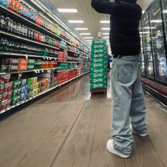 zaire ameen - "sssu" prod. zaire ameen