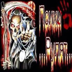димафристик фристайл-ape4hood,ssocascad (prod.yuukimo1 + takush1)