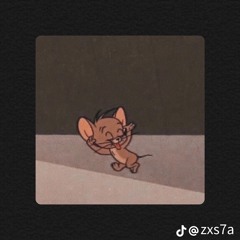 ابو دخيل 🫡